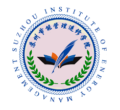 苏州节能管理进修学院
